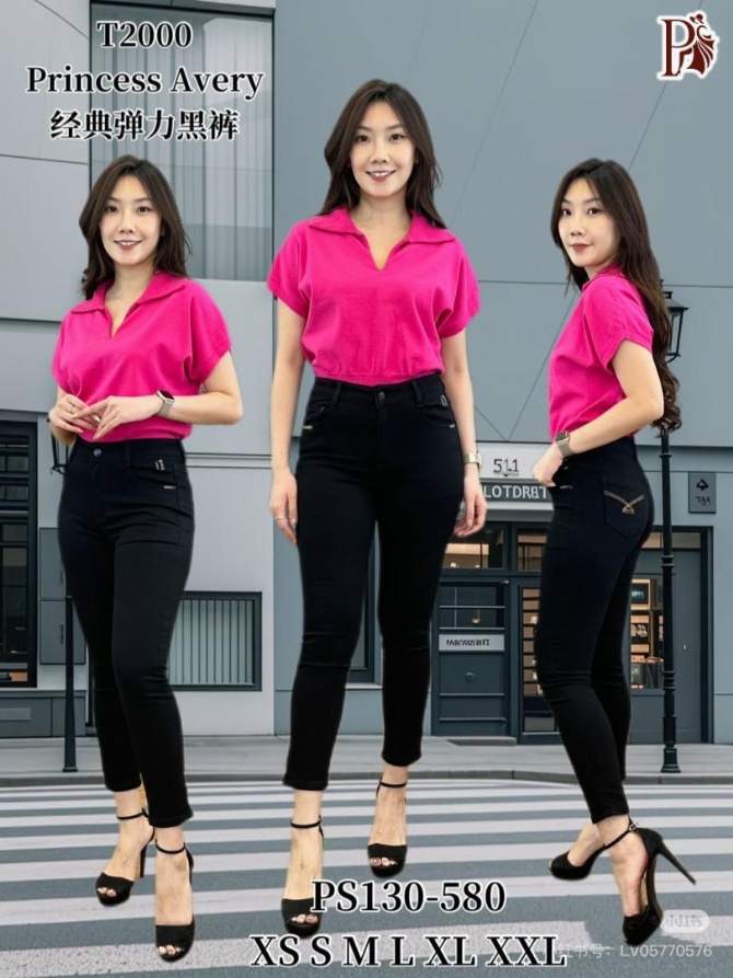 PRINCESS P130580 PANTS
