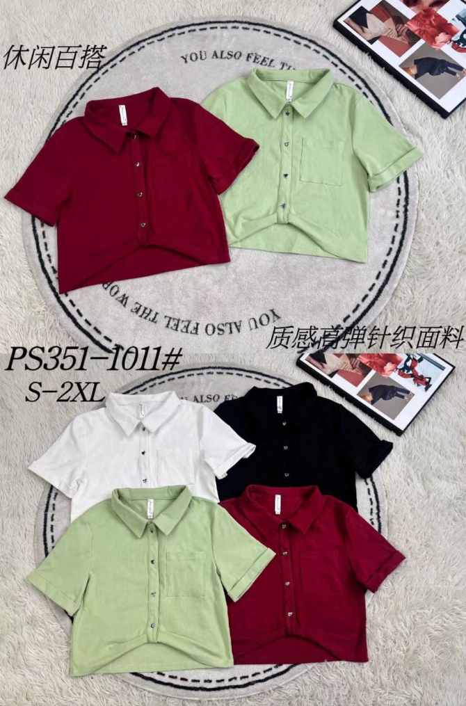 PRINCESS P3511011 TOP