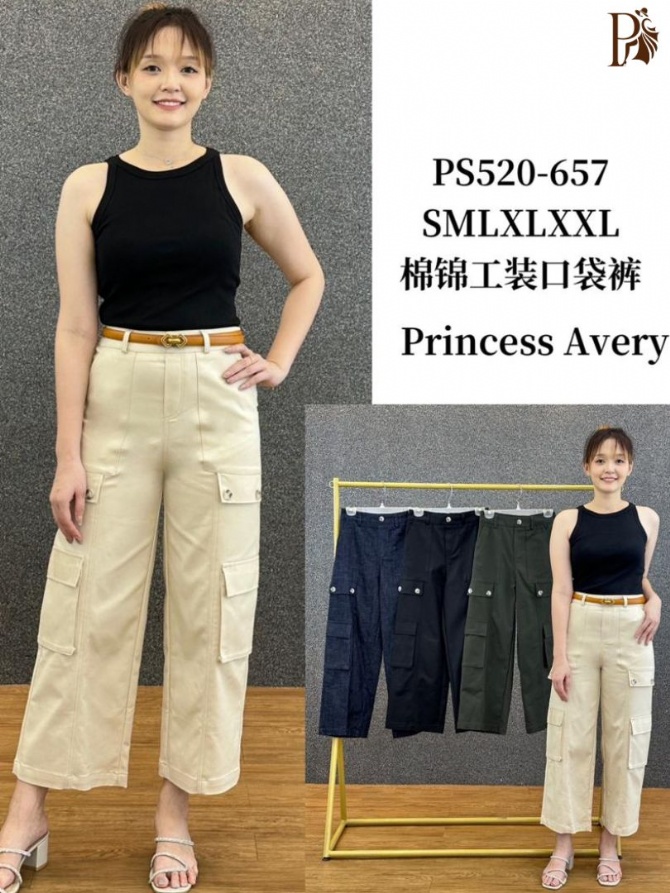 PRINCESS P520657 PANTS