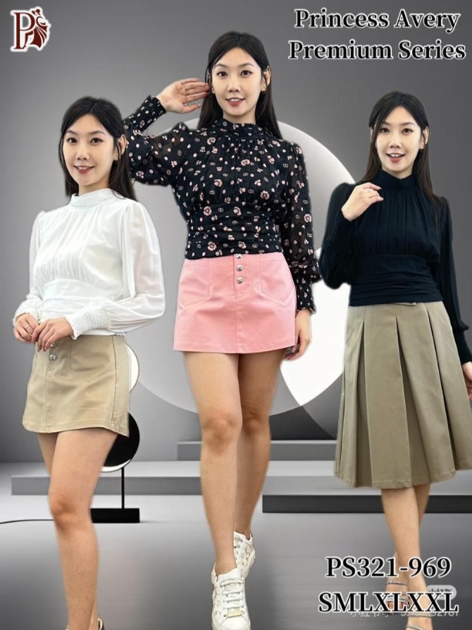 PRINCESS P321969 TOP
