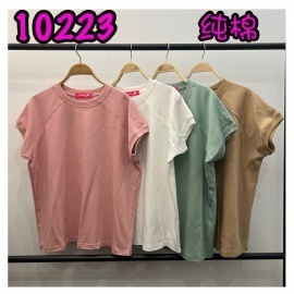 LOLLIPOP LP10223 TOP