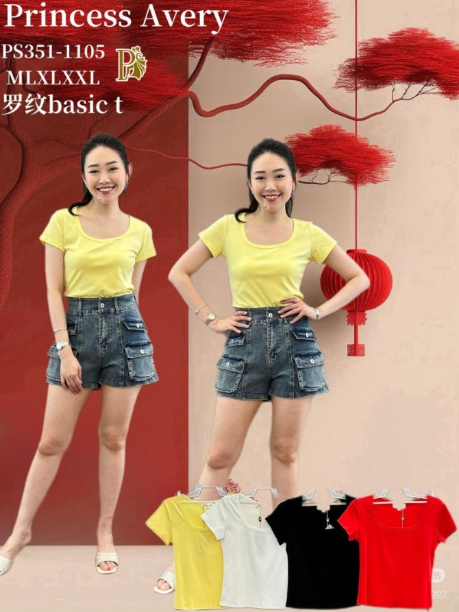 PRINCESS P3511105 TOP