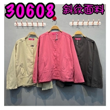 LOLLIPOP LP30608 JACKET