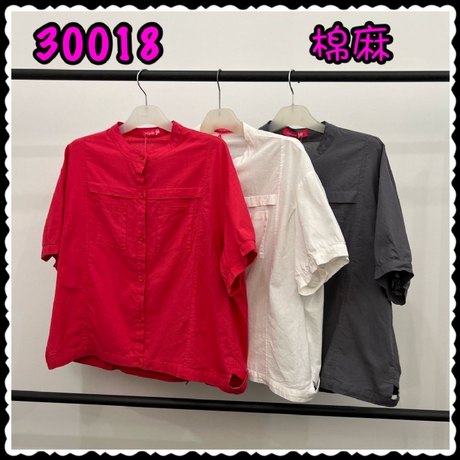 LOLLIPOP LP30018 TOP