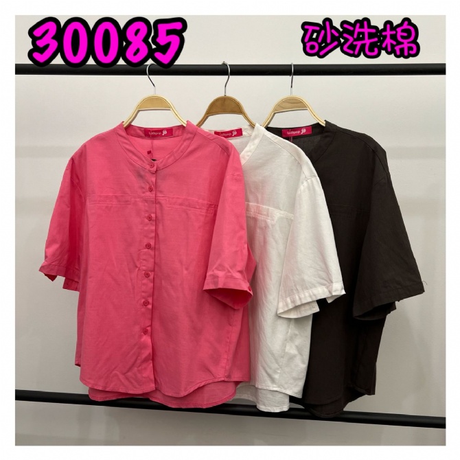 LOLLIPOP LP30085 TOP