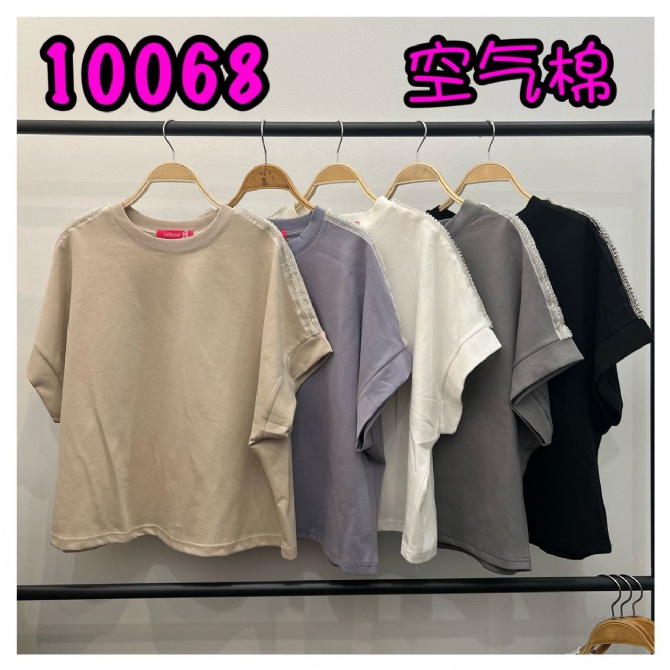 LOLLIPOP LP10068 TOP