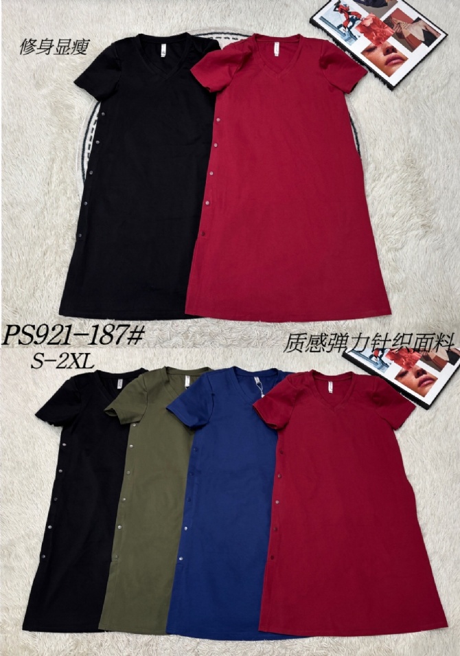 PRINCESS P921187 DRESS
