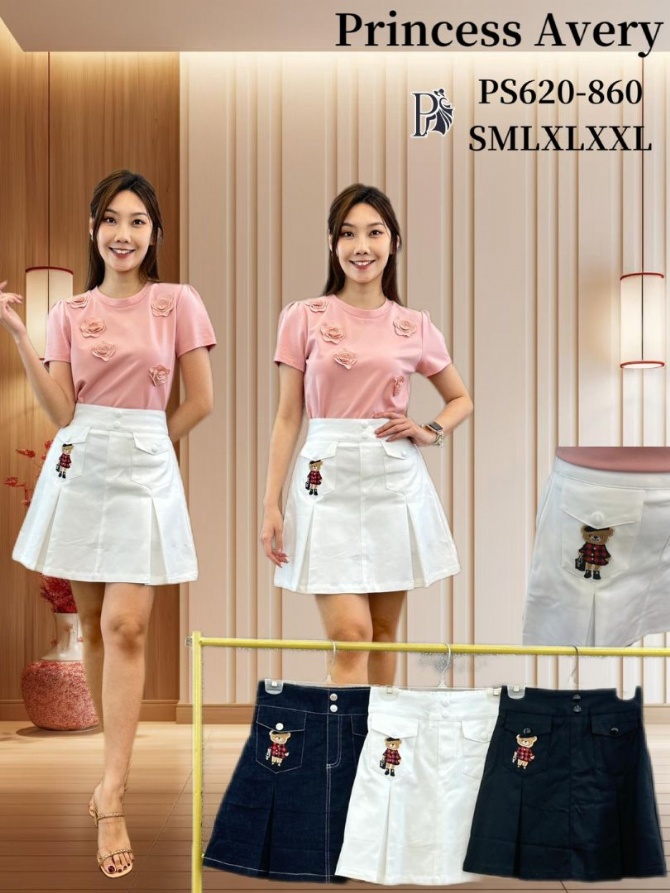 PRINCESS P620860 SKIRT