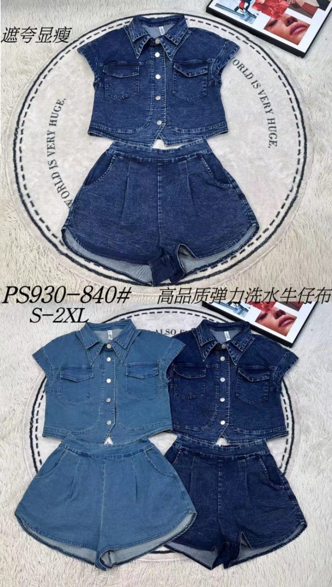 PRINCESS P930840 SET WEAR