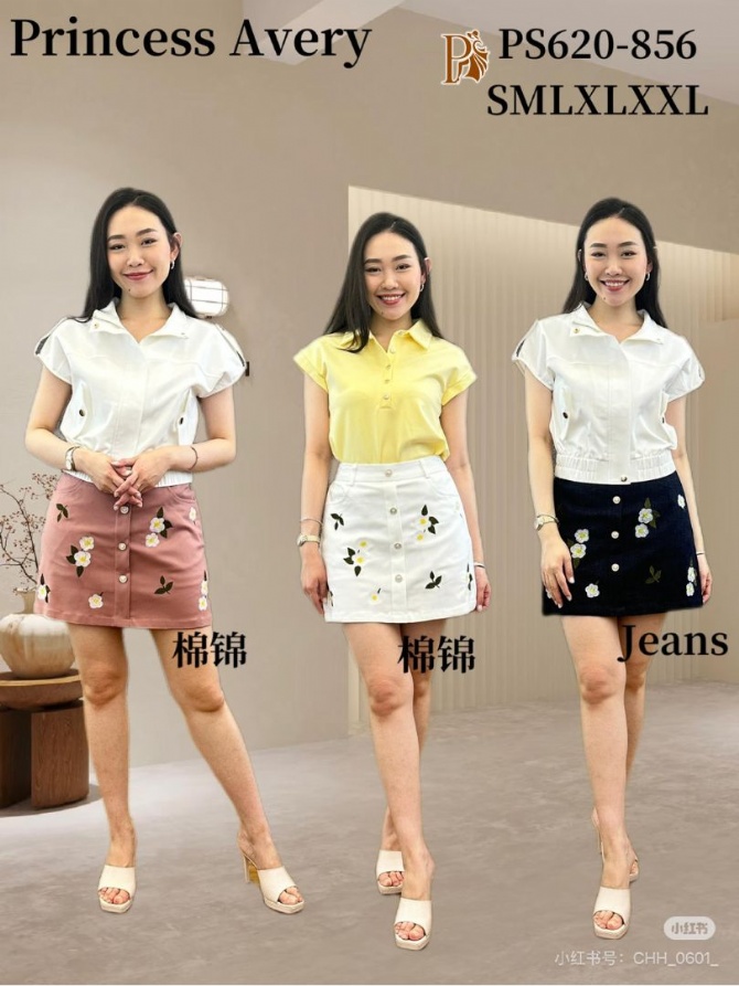 PRINCESS P620856 SKIRT