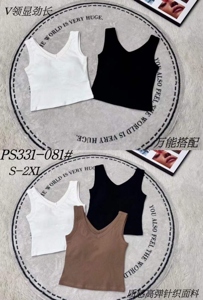 PRINCESS P331081 BRALETTE
