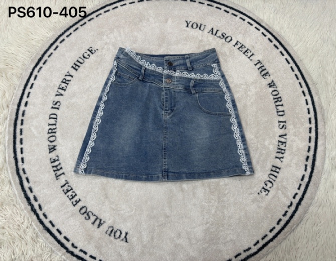 PRICESS P610405 SKIRT