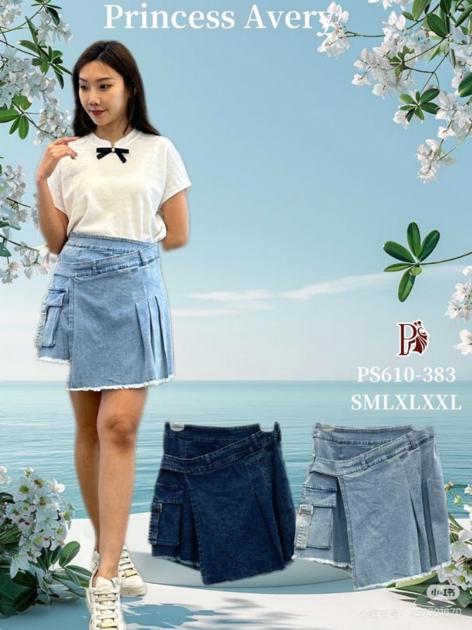 PRINCESS P610383 SKIRT