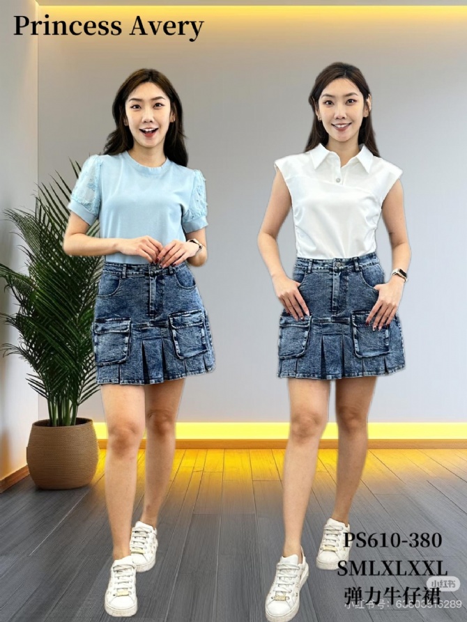 PRINCESS P610380 SKIRT