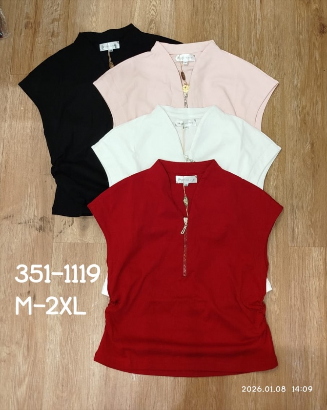 PRINCESS P3511119 TOP