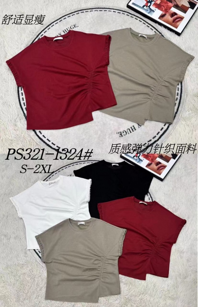 PRINCESS P3211324 TOP