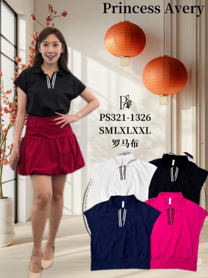 PRINCESS P3211326 TOP