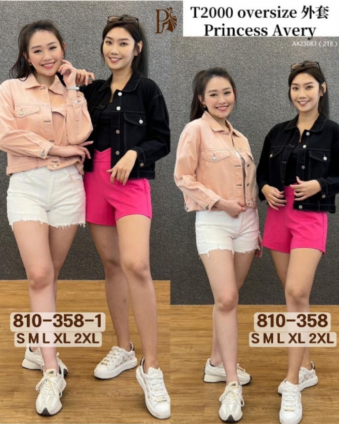PRINCESS P810358 JACKET