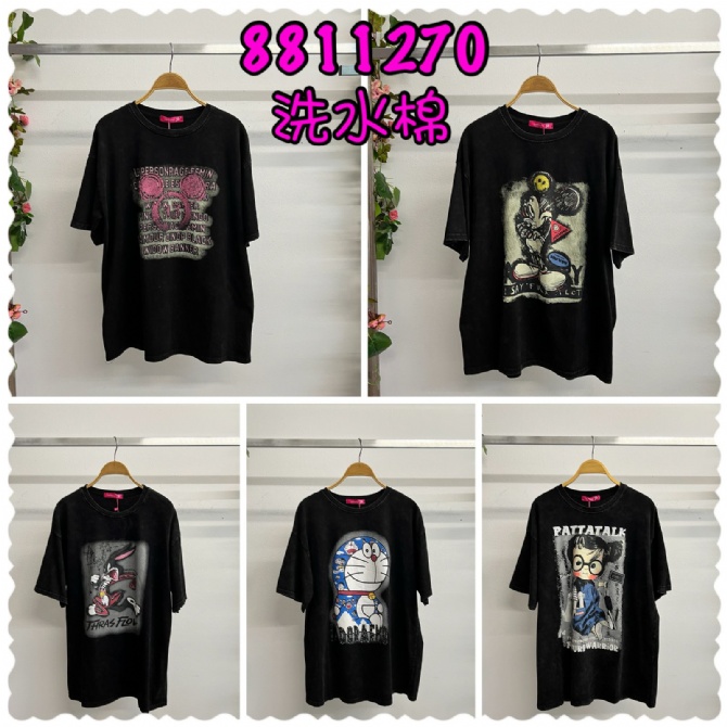 LOLLIPOP LP8811270 TOP