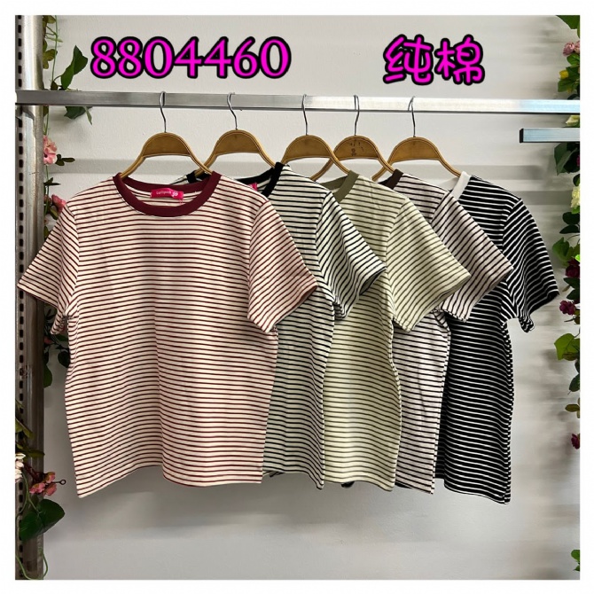 LOLLIPOP LP8804460 TOP