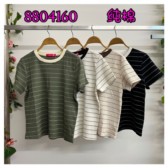 LOLLIPOP LP8804160 TOP
