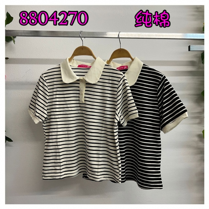 LOLLIPOP LP8804270 TOP
