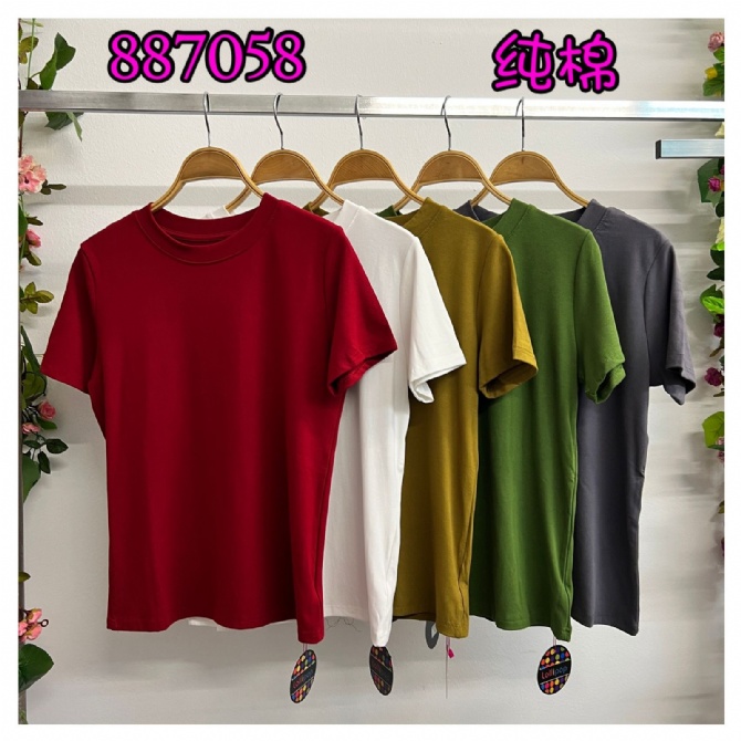 LOLLIPOP LP88070 TOP