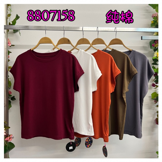 LOLLIPOP LP8807158 TOP