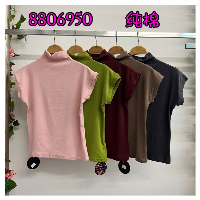 LOLLIPOP LP8806950 TOP