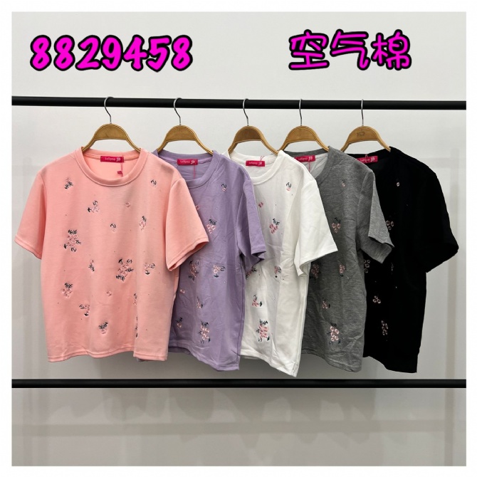 LOLLIPOP LP8829458 TOP
