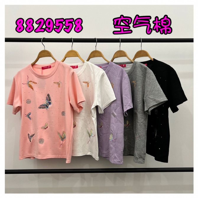 LOLLIPOP LP8829558 TOP