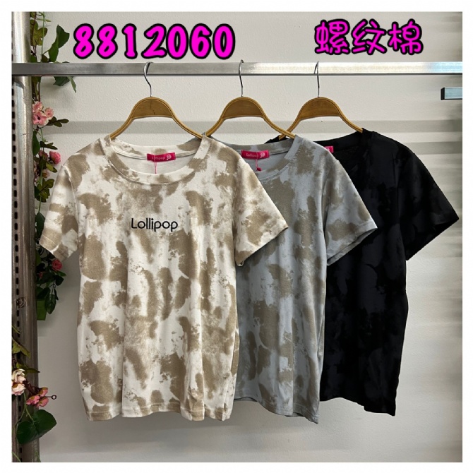 LOLLIPOP LP8812060 TOP
