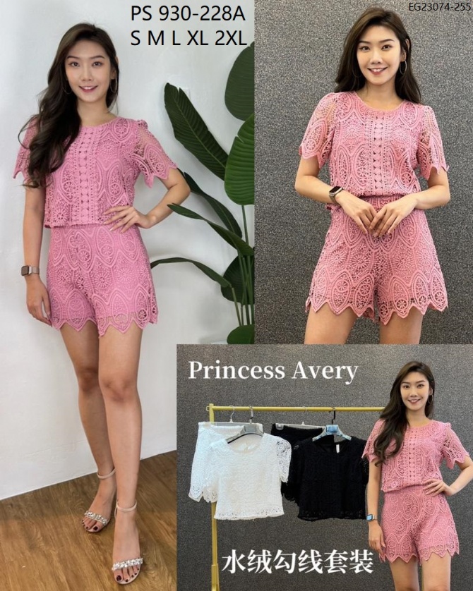 PRINCESS P930228 SET WEAR