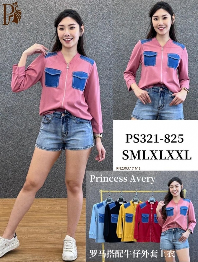 PRINCESS P321825 TOP