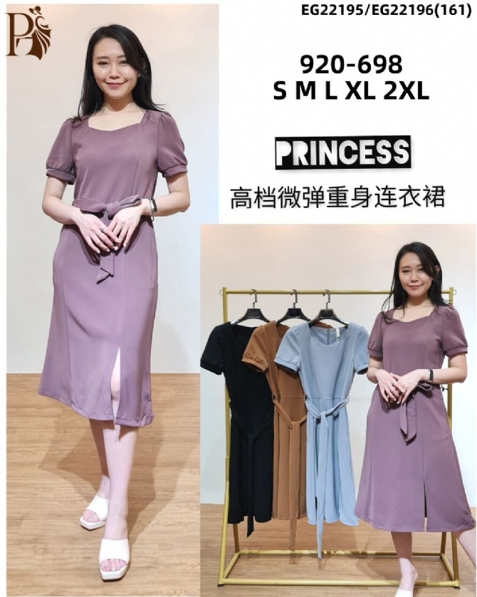 PRINCESS P920698 DRESS