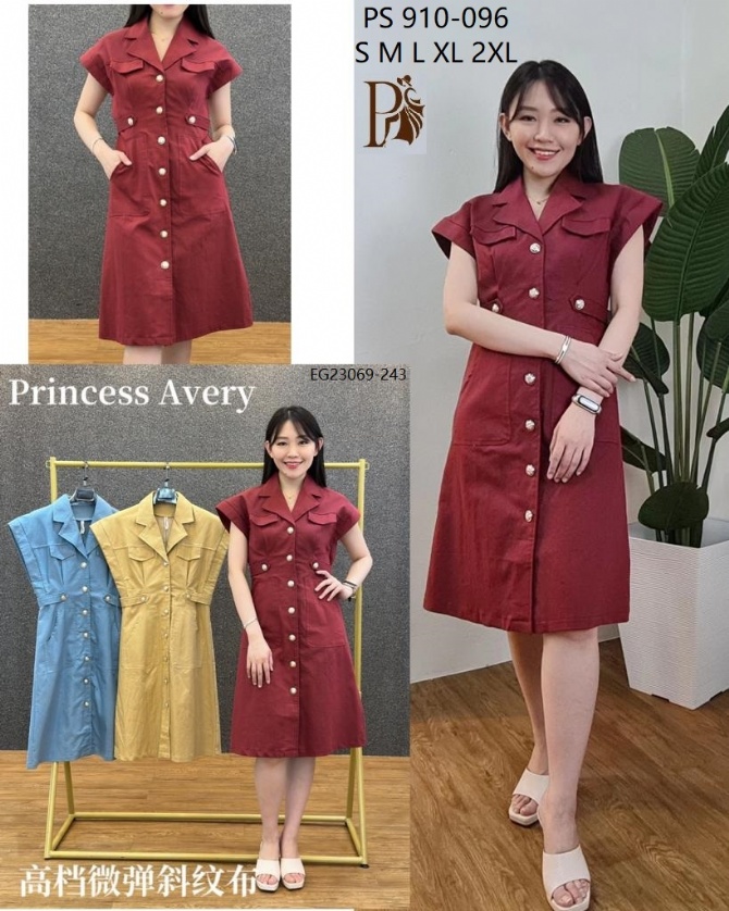 PRINCESS P910096 DRESS