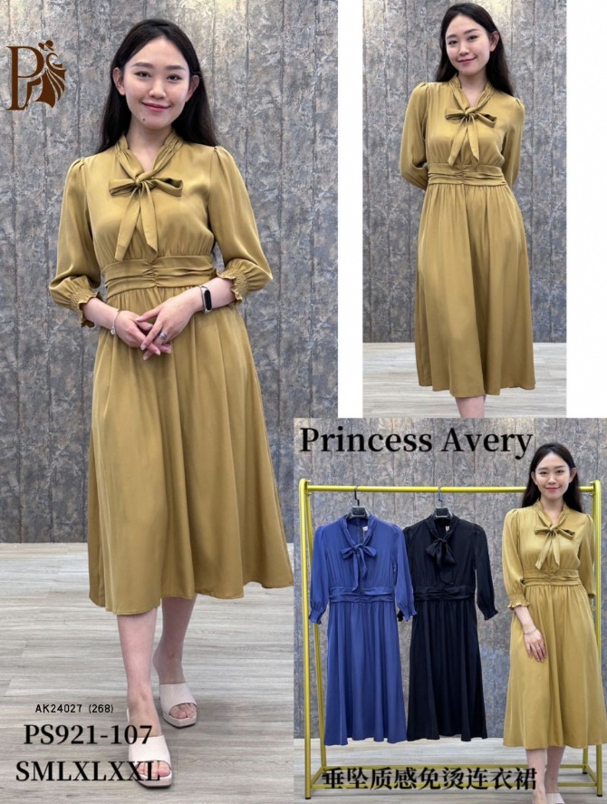 PRINCESS P921107 DRESS