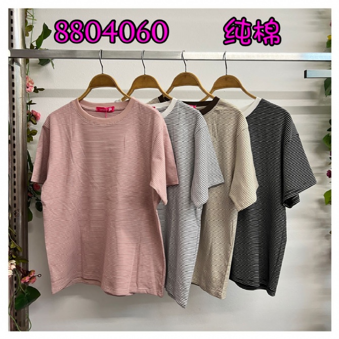 LOLLIPOP LP8804060 TOP
