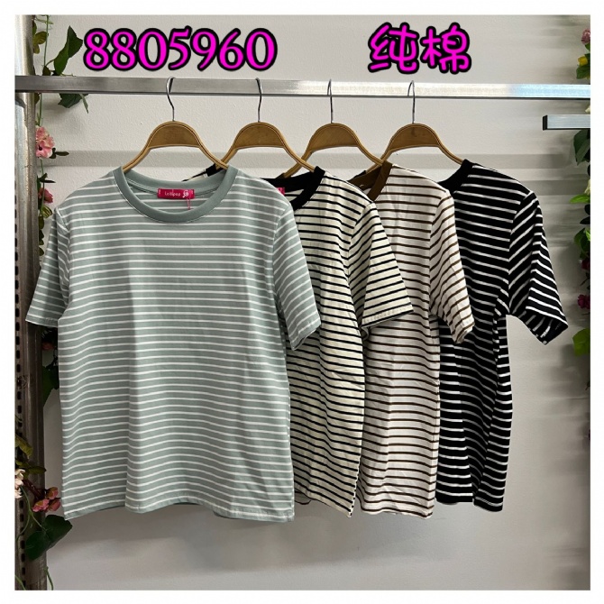LOLLIPOP LP8805960 TOP