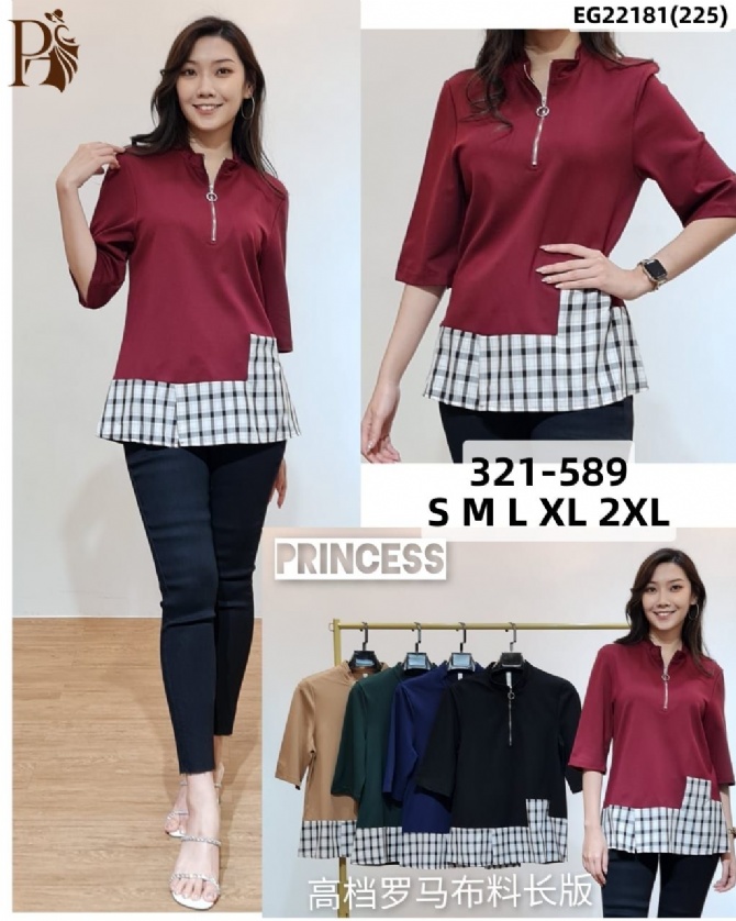 PRINCESS P321589 TOP