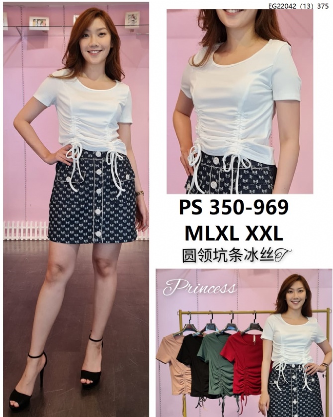 PRINCESS P350969 TOP