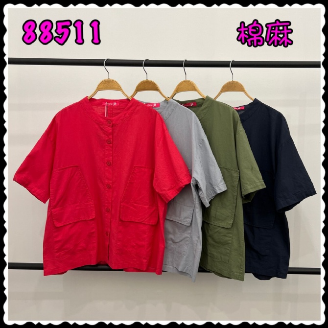 LOLLIPOP LP88511 TOP