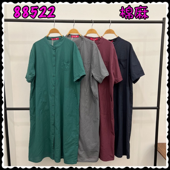 LOLLIPOP LP88522 DRESS