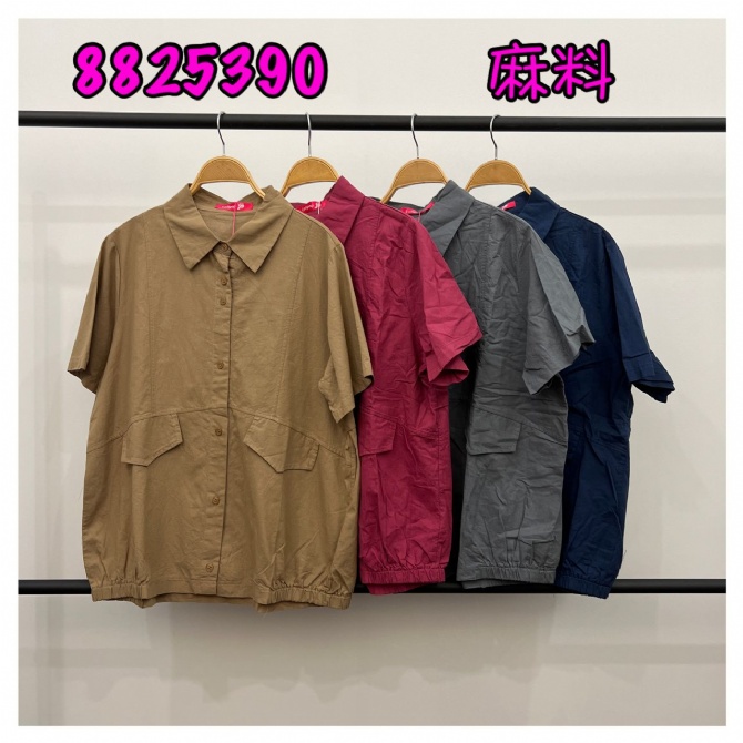 LOLLIPOP LP8825390 TOP