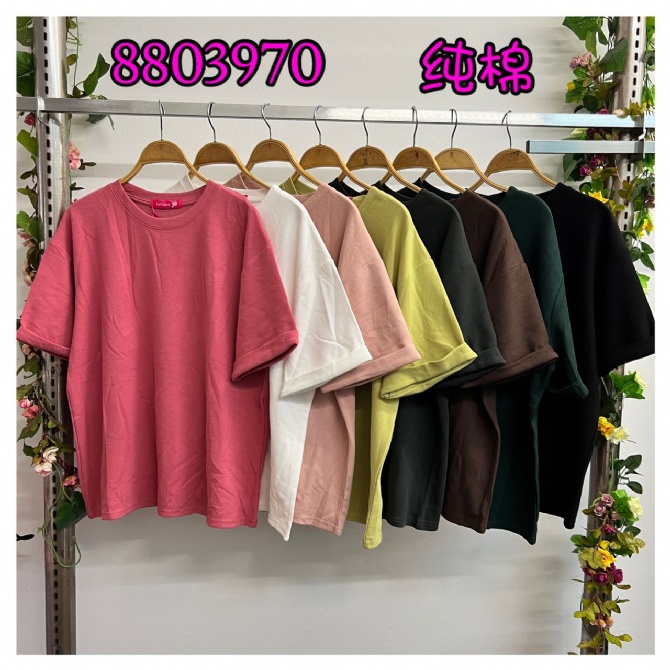 LOLLIPOP LP8803970 TOP