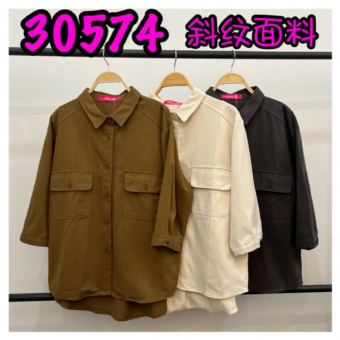 LOLLIPOP LP30574 TOP