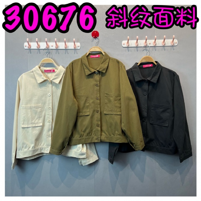 LOLLIPOP LP30676 TOP