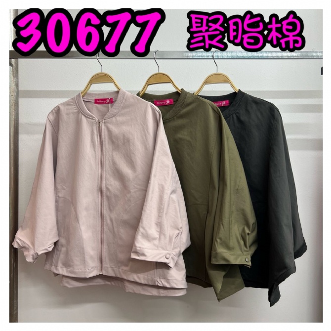 LOLLIPOP LP30677 JACKET