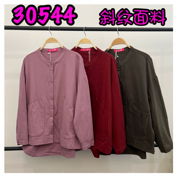 LOLLIPOP LP30544 TOP