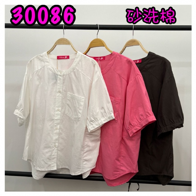 LOLLIPOP LP30086 TOP